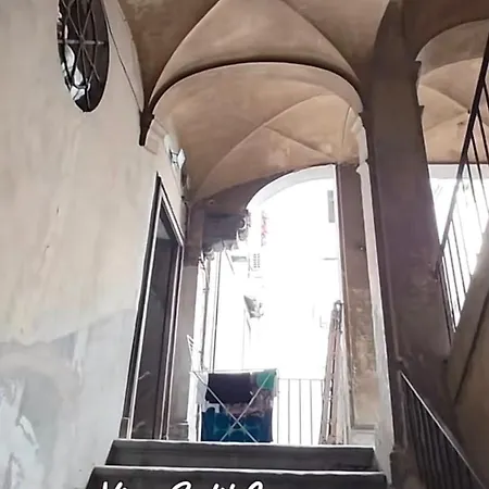 Casa de Férias Nunu